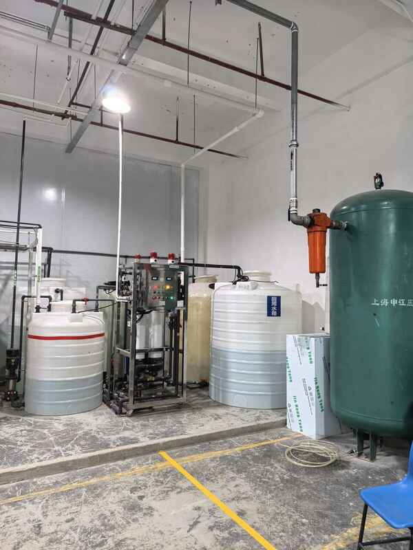 弗莱科废水处理回用工程